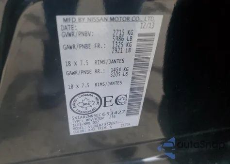 2014 Nissan Pathfinder S из США, поврежденный, VIN 5N1AR2MN4EC653427